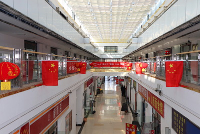 05_看图王.jpg