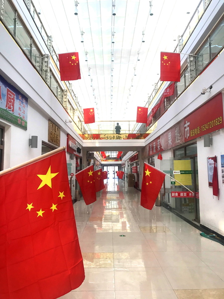 06_看图王.jpg