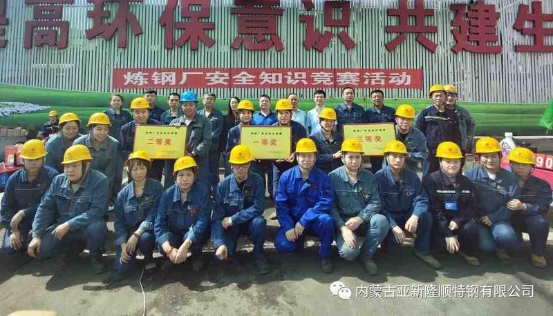 微信图片_20230702081903.jpg