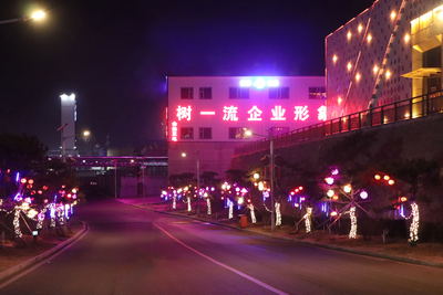 06_看图王.jpg