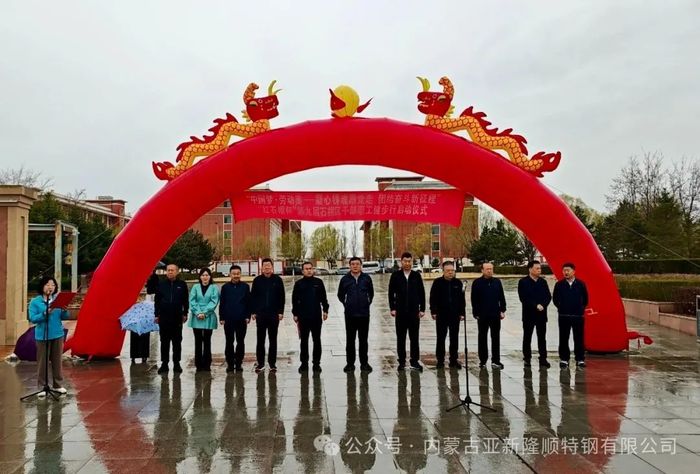微信图片_20250503102920.jpg