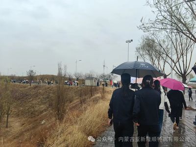 微信图片_20250503102927.jpg