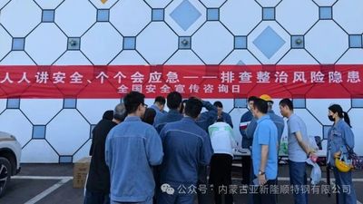 02_看图王.jpg